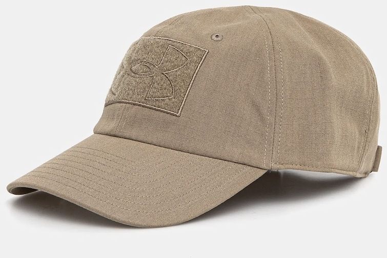 Šiltovka Under Armour