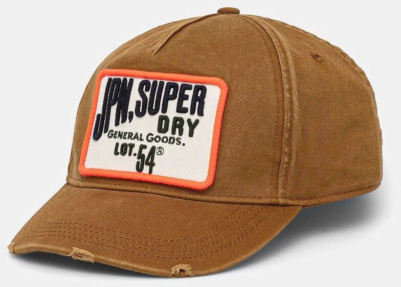 Bavlnená šiltovka Superdry hnedá farba, s nášivkou, W9010177A-8MA