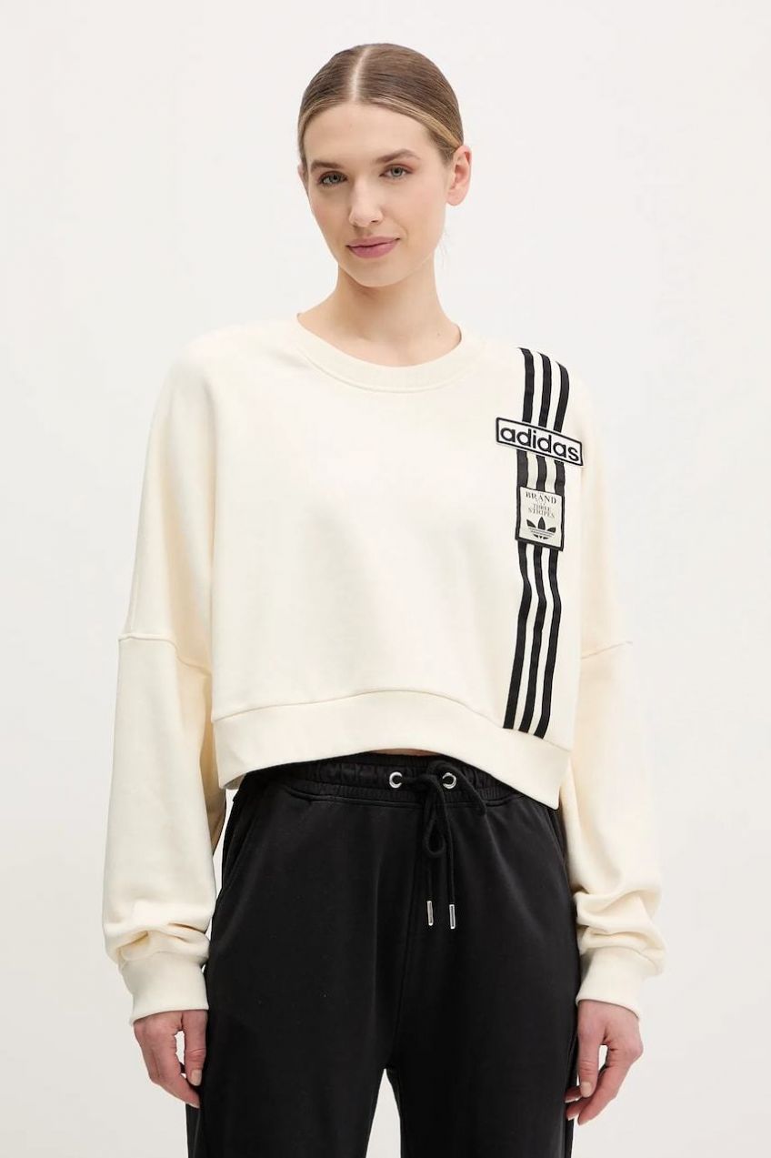 Bavlnená mikina adidas Originals Adibreak Cropped Sweatshirt dámska, béžová farba, s nášivkou, JD0084