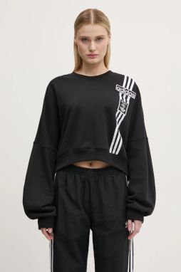 Mikina adidas Originals Adibreak Cropped Sweatshirt dámska, čierna farba, s nášivkou, JD0189