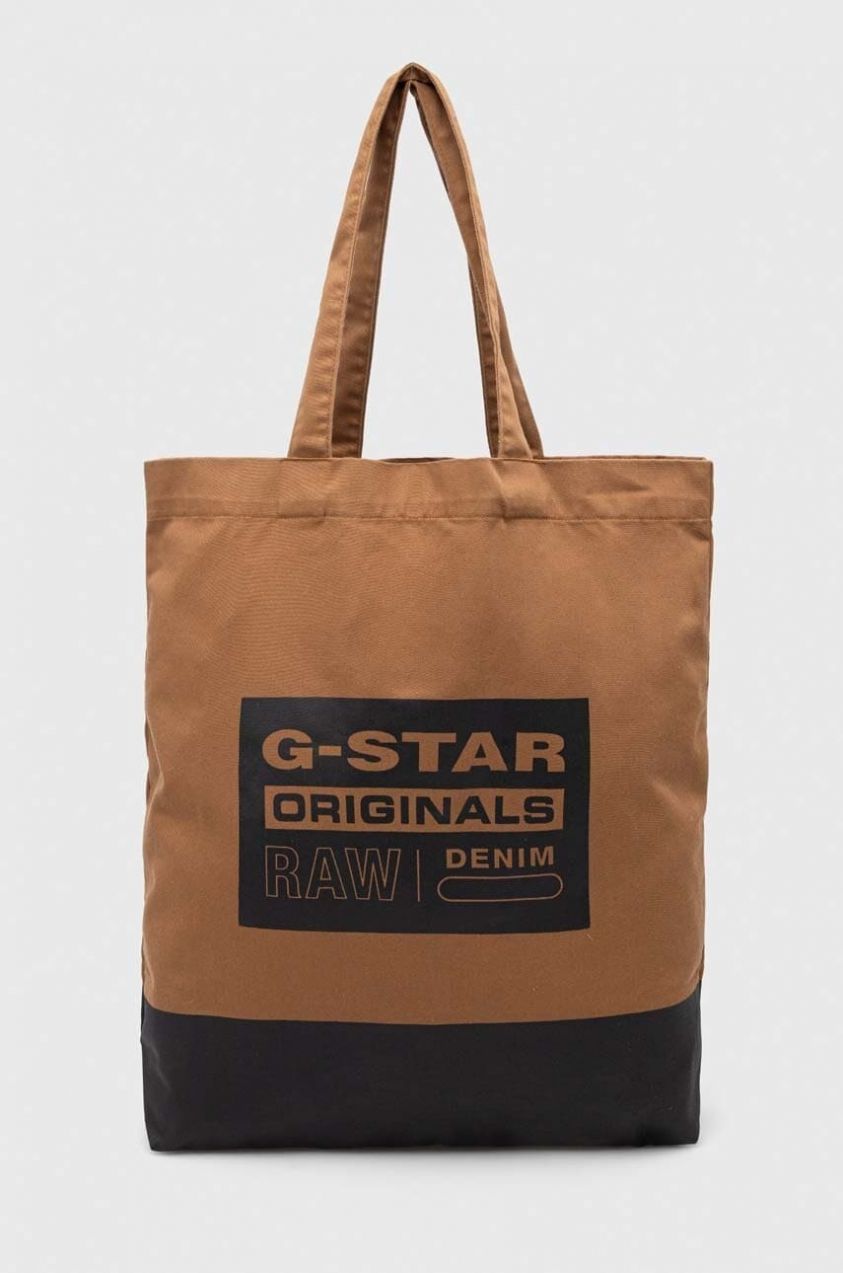 Taška G-Star hnedá farba