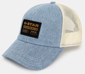 Šiltovka G-Star s nášivkou, D21247-D317