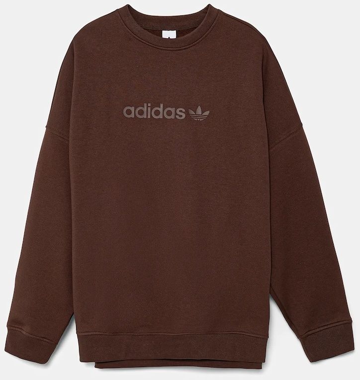 Mikina adidas Originals Essentials hnedá farba, s nášivkou, JW1018