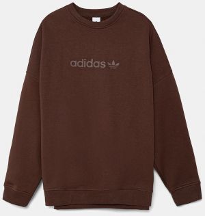 Mikina adidas Originals Essentials hnedá farba, s nášivkou, JW1018
