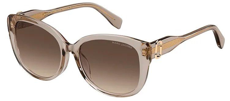 Slnečné okuliare Marc Jacobs dámske, béžová farba, MARC 791/F/S