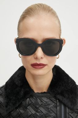 Slnečné okuliare Michael Kors dámske, čierna farba, 0MK2236U