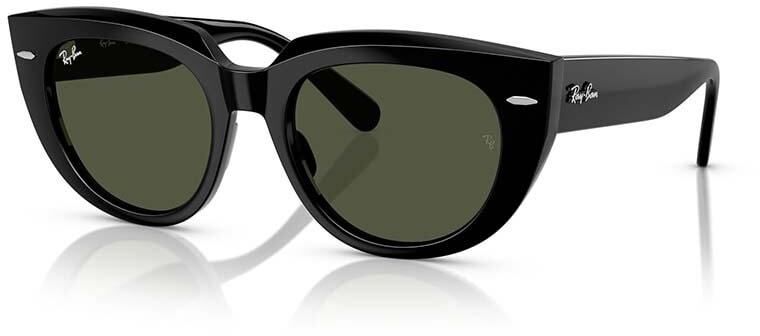 Slnečné okuliare Ray-Ban dámske, hnedá farba, 0RB2286