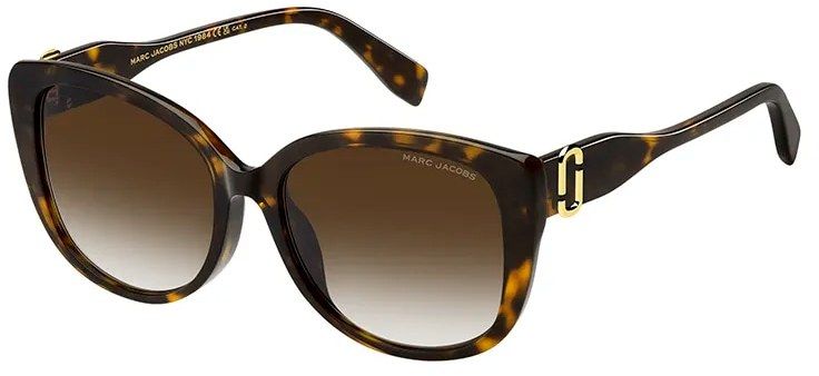 Slnečné okuliare Marc Jacobs dámske, hnedá farba, MARC 791/F/S