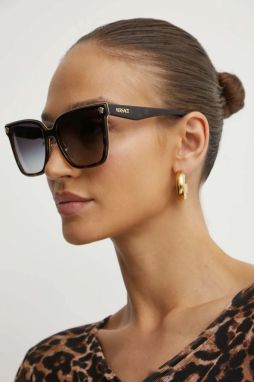 Slnečné okuliare Versace dámske, hnedá farba, 0VE2278D