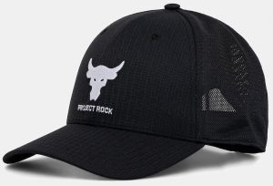 Šiltovka Under Armour Project Rock tyrkysová farba, s nášivkou