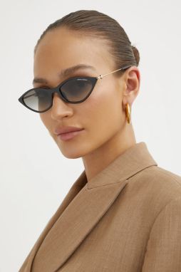 Slnečné okuliare Armani Exchange dámske, čierna farba, 0AX4152SU