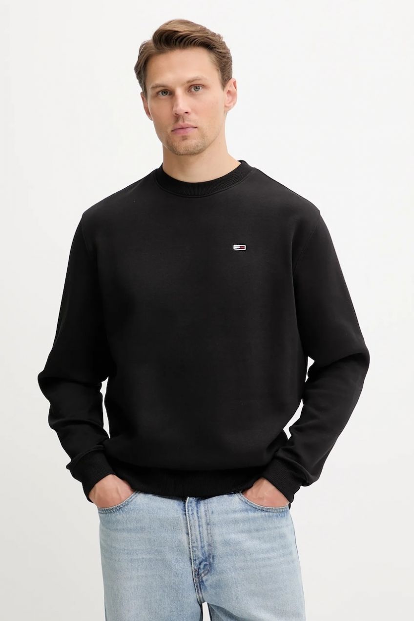 Mikina Tommy Jeans béžová farba, jednofarebná, DM0DM20741