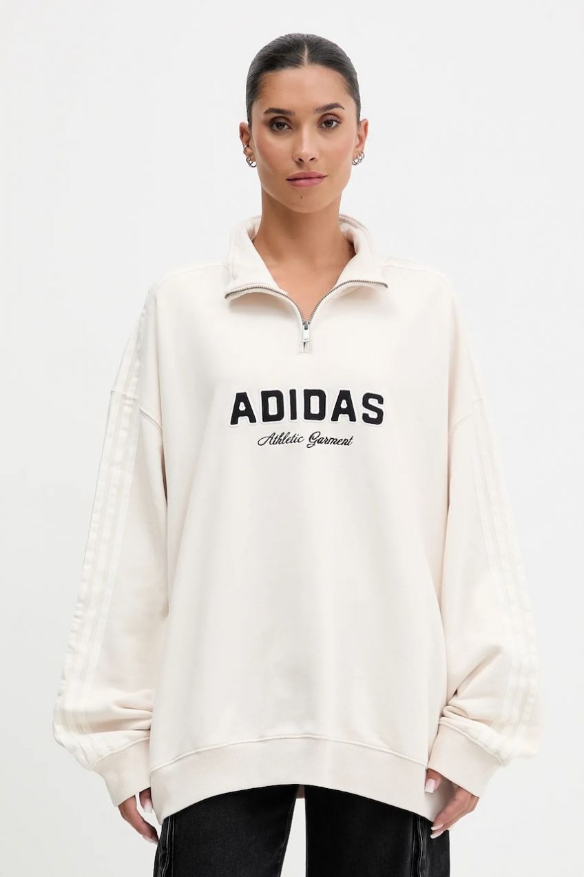 Bavlnená mikina adidas Originals Quarter Zip béžová farba, s kapucňou, s nášivkou, KF2310