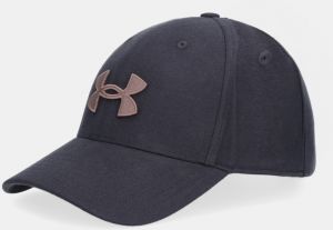 Bavlnená šiltovka Under Armour hnedá farba, 6007147