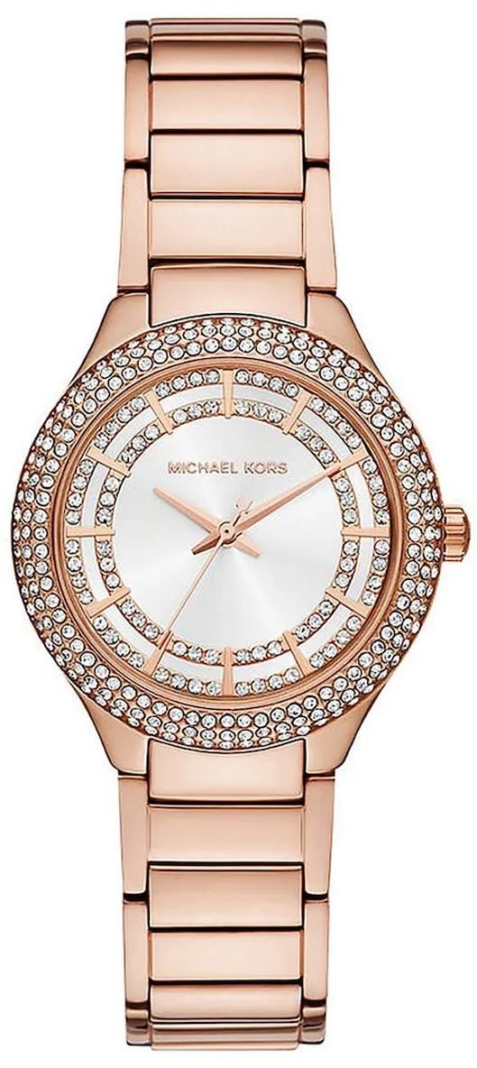 Hodinky Michael Kors dámske, zlatá farba, MK4942