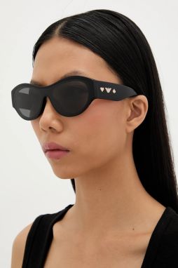 Slnečné okuliare Emporio Armani čierna farba, 0EA4265U