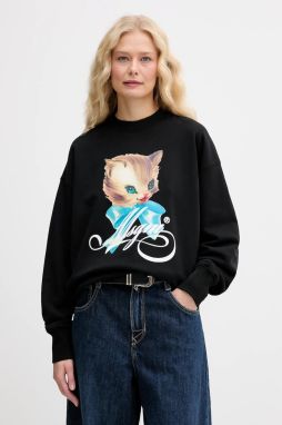 Bavlnená mikina MSGM čierna farba, s potlačou, 3941MDM113SE.257749