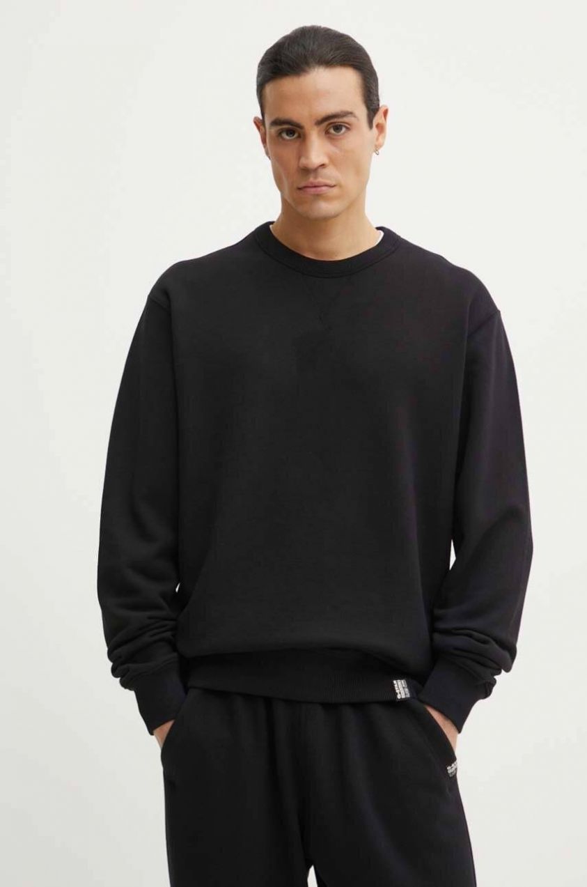 Bavlnená mikina G-Star pánska, čierna farba, jednofarebná, D25527-D395