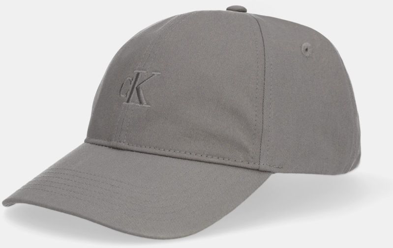 Bavlnená šiltovka Calvin Klein Jeans béžová farba, s nášivkou, LV04G5002G