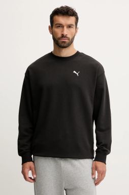 Bavlnená mikina Puma Wardrobe Essentials béžová farba, jednofarebná, 629650