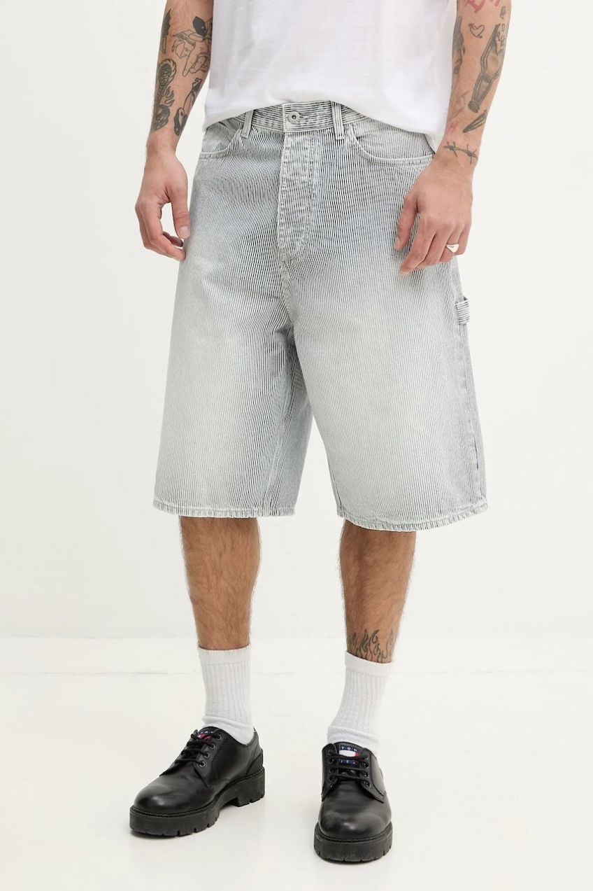 Rifľové krátke nohavice Hugo Blue pánske, biela farba, 50534609