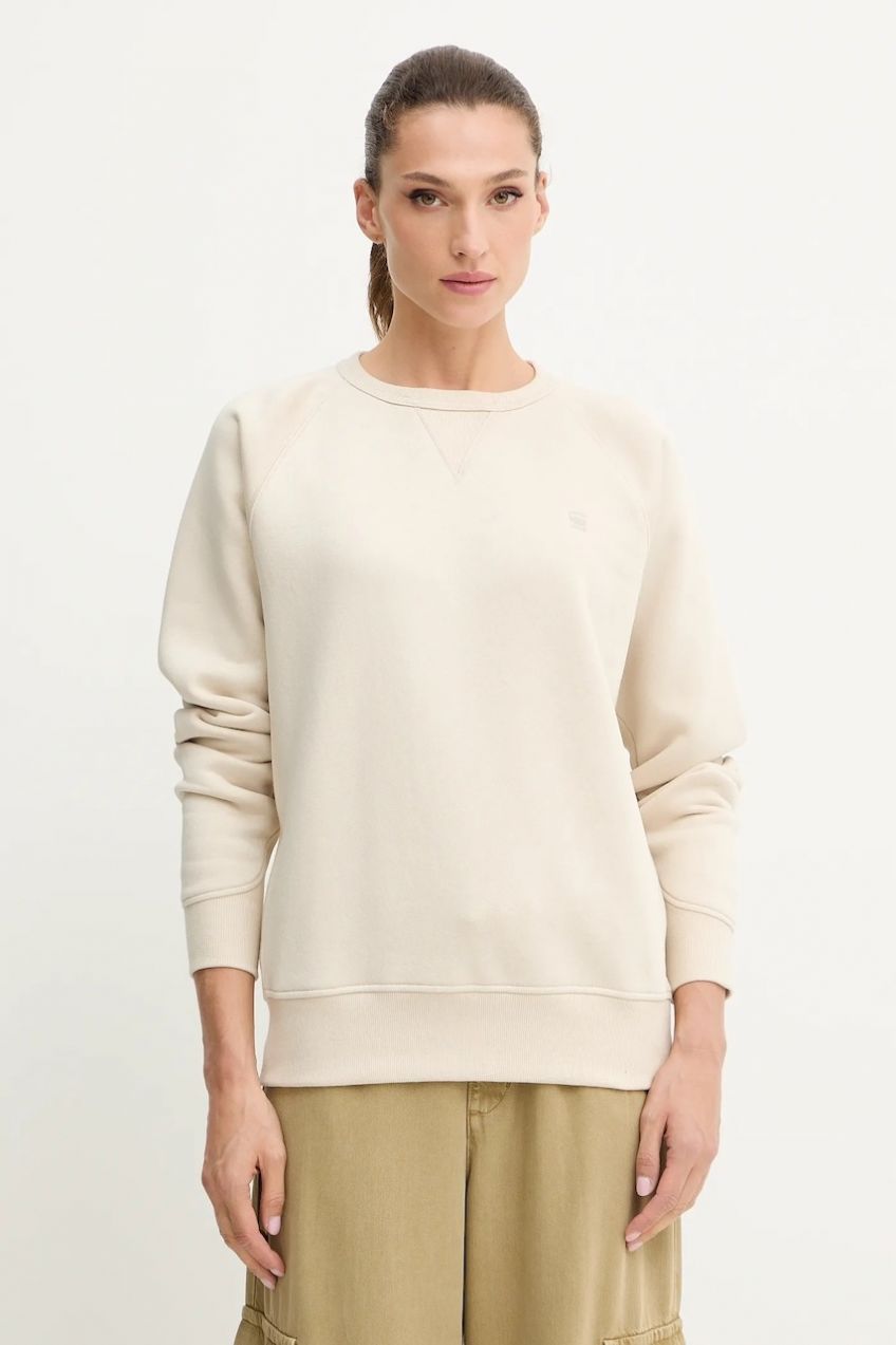 Mikina G-Star Premium core 2.0 béžová farba, jednofarebná, D21253-C235-1603