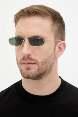 Slnečné okuliare Armani Exchange zlatá farba, 0AX2058S