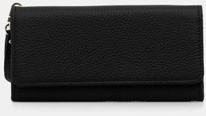 Kožená peňaženka Answear.LAB čierna farba