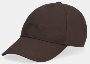 Bavlnená šiltovka Calvin Klein hnedá farba, LV04D5013G