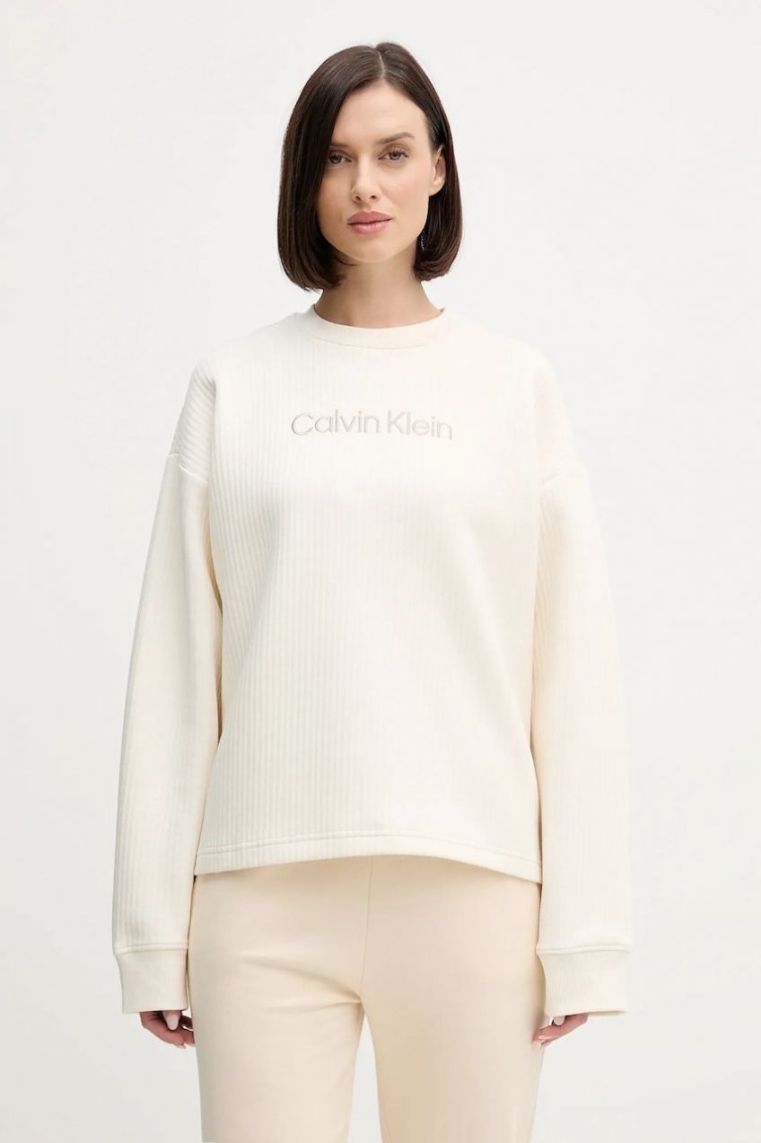 Mikina Calvin Klein Underwear béžová farba, s nášivkou, LV00QS7541