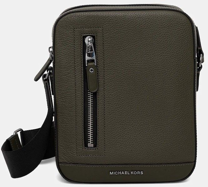 Taška Michael Kors béžová farba, 33F5LHDC2L