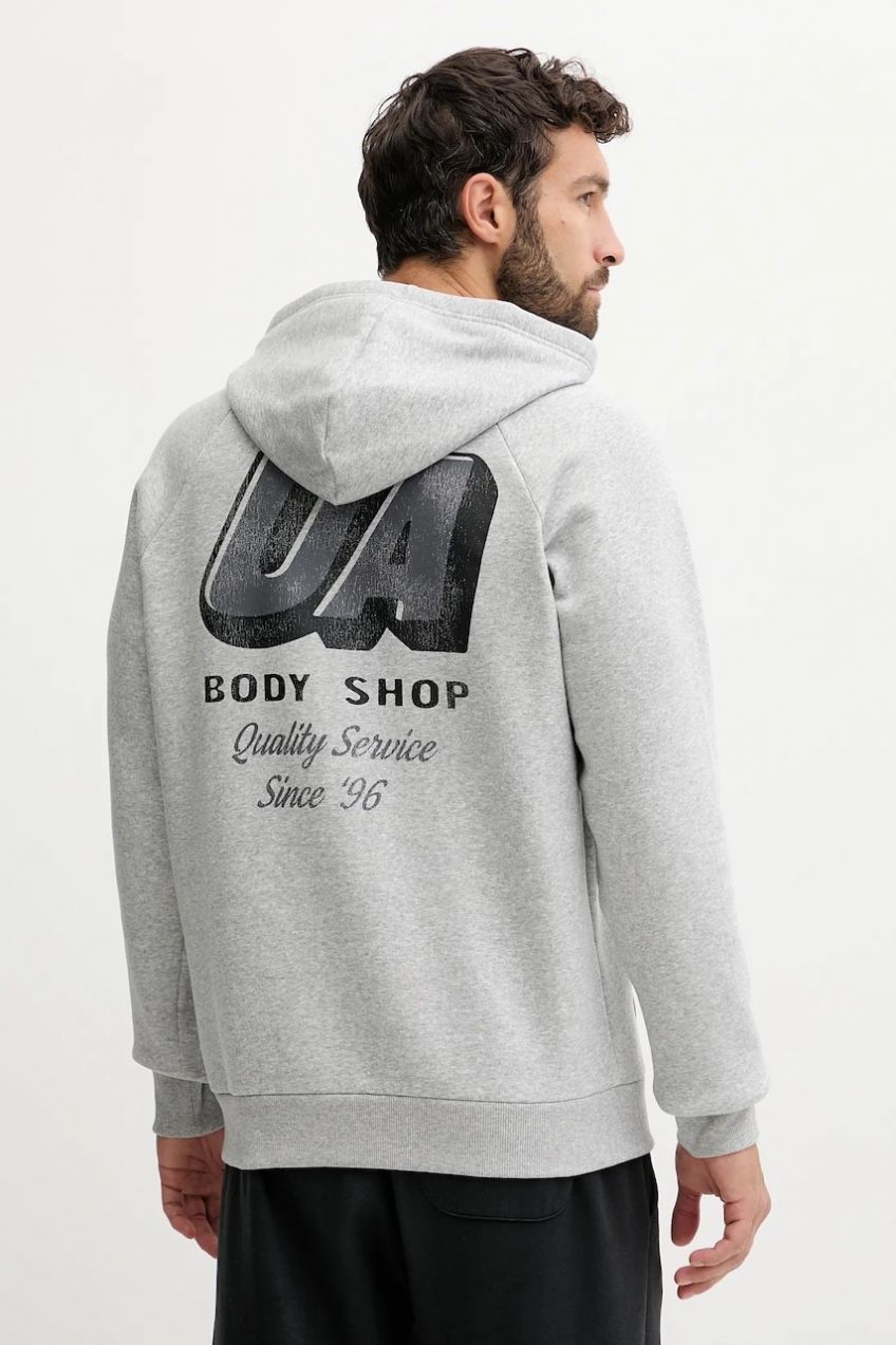 Mikina Under Armour Rival