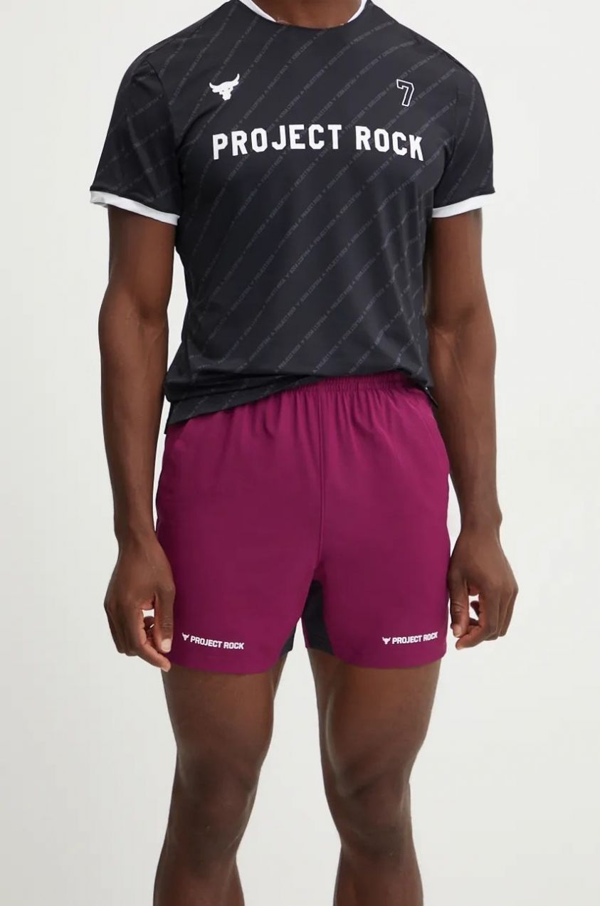Tréningové šortky Under Armour Project Rock