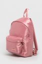 Eastpak - Ruksak galéria