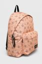 Eastpak - Ruksak galéria