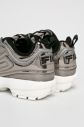 Fila - Topánky Disruptor M Low galéria