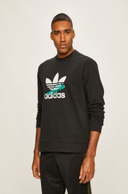 adidas atropia hoodie