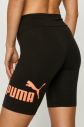 Puma - Šortky galéria