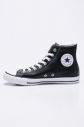 Converse - Tenisky galéria