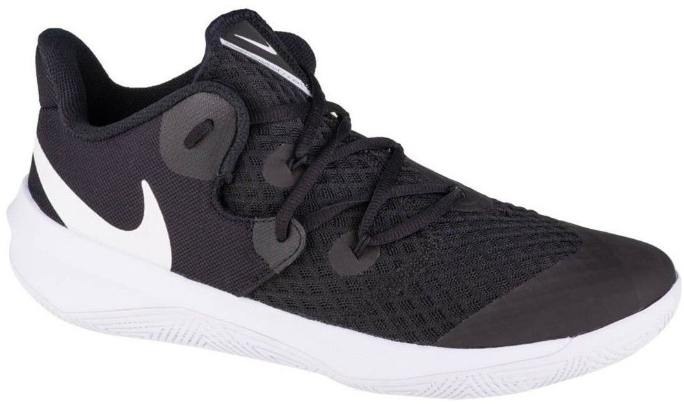 Univerzálna športová obuv Nike  Zoom Hyperspeed Court