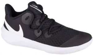 Univerzálna športová obuv Nike  Zoom Hyperspeed Court