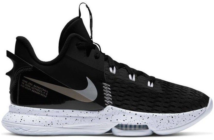 Basketbalová obuv Nike  Lebron Witness 5