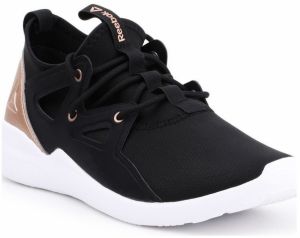 Nízke tenisky Reebok Sport  Cardio Motion CN6679