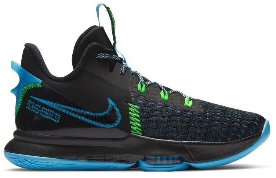 Basketbalová obuv Nike  Lebron Witness V