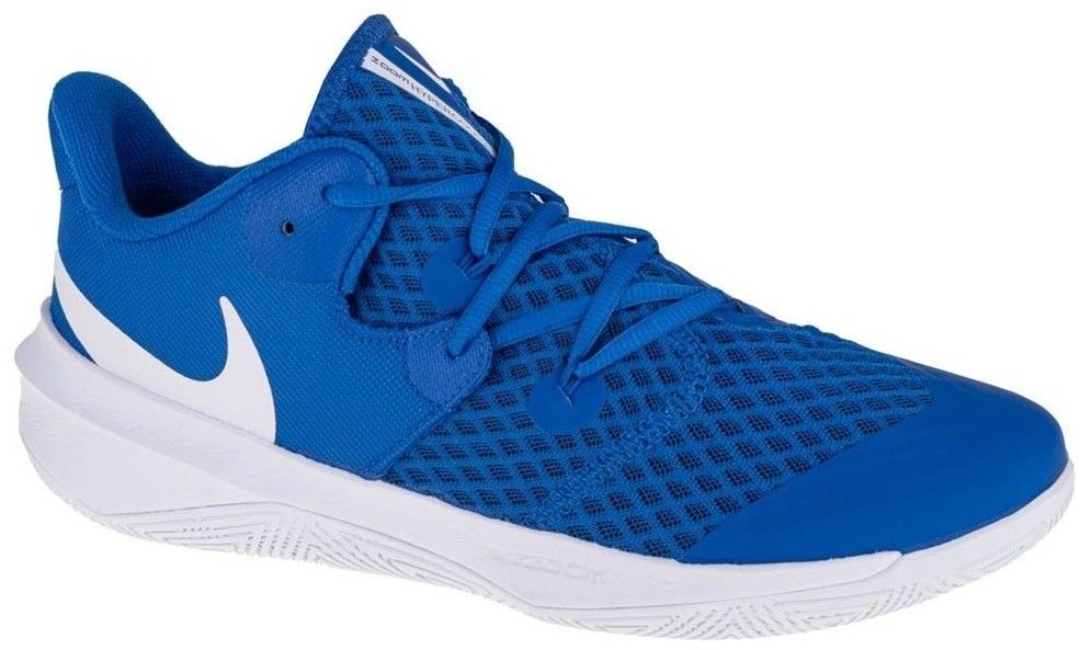 Univerzálna športová obuv Nike  Zoom Hyperspeed Court
