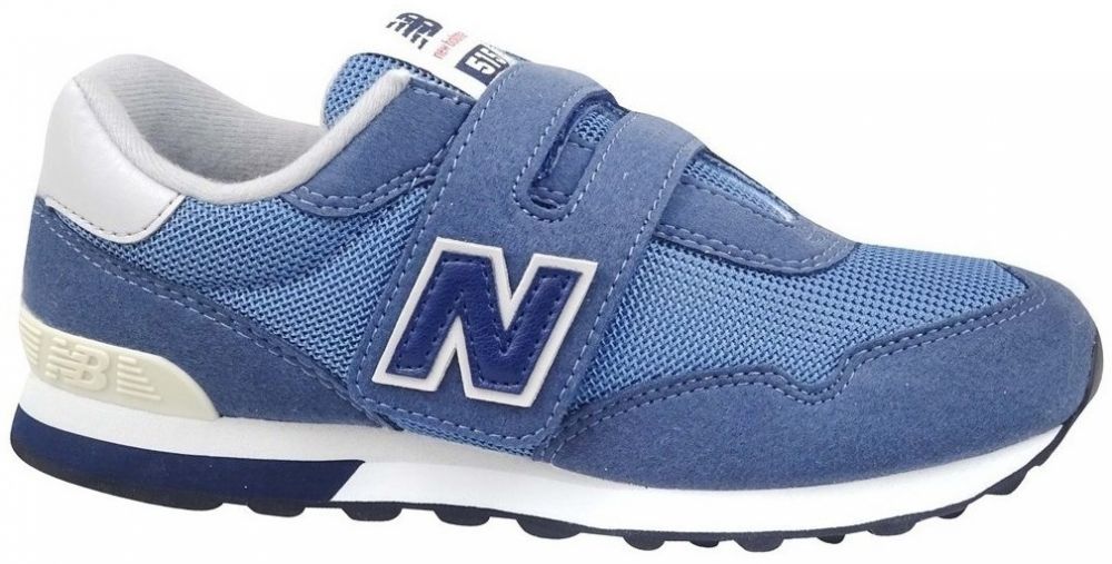 Nízke tenisky New Balance  515