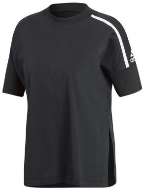 Tričká s krátkym rukávom adidas  Zne
