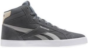 Členkové tenisky Reebok Sport  Royal Complete 2MS Grey
