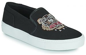 Slip-on Kenzo  K-SKATE SLIP ON SNEAKERS