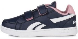 Nízke tenisky Reebok Sport  Royal Prime Alt
